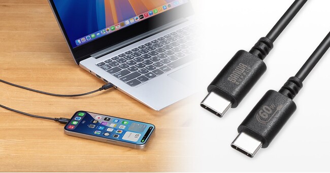 充電＆データ転送対応、USB-IF認証品でPD60W対応のUSB 2.0Type-Cケーブルを発売