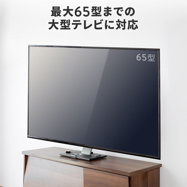 震度6強の耐震試験にクリア！最大65型までのテレビにコの字型の金具で簡単設置ができる転倒防止ストッパーが5月1日に発売を発売