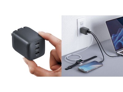 超小型サイズなのにUSB Type-Cが3ポート搭載！PD最大67W対応のUSB充電器を発売