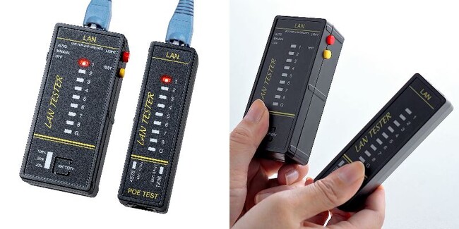 PoEチェッカー機能付き！スイッチ1つで結線状態を簡単に確認できるLANケーブルテスターを6月19日に発売