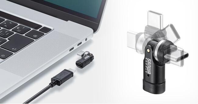 コネクタがくるっと540度回転して向きを気にせず使えるType-Cアダプタを発売