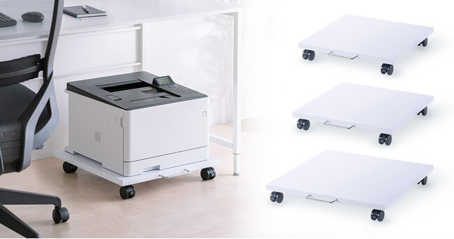 サッと引き出せるスライド式プリンタスタンドを発売