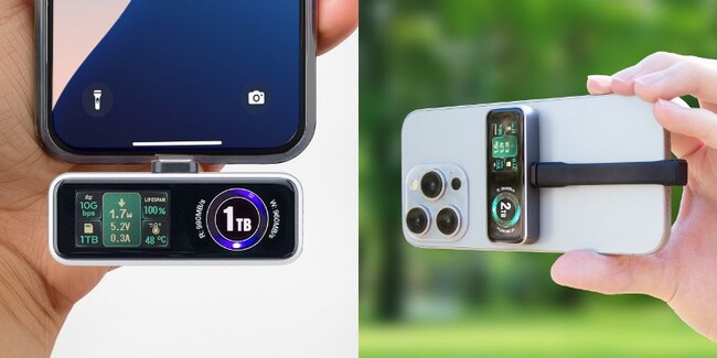 見える！冷える！速すぎるポータブルSSDを8月20日に発売