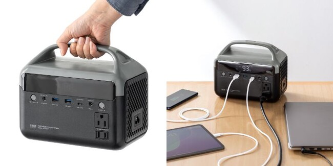 軽量コンパクトで300W出力！普段使いができるポータブル電源を9月26日に発売