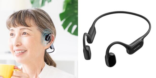 耳をふさがずに“聞こえる”をサポートする骨伝導集音器を10月7日に発売