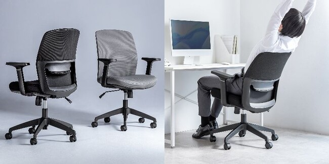 メッシュなのに透けない、上質なオフィスに最適なワンランク上のオフィスチェアを発売
