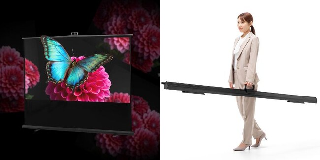 軽量＆収納ラクラク。工具不要で設置可能4K対応スクリーンを発売。