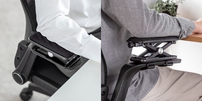 在宅もオフィスも快適に!チェアに後付けできるアームレストを発売