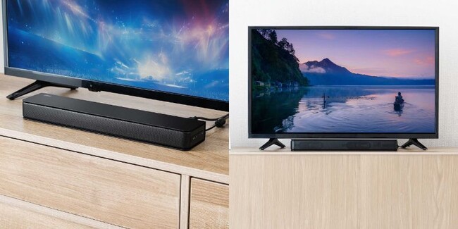 テレビ前に置ける高さ4cmの薄型サウンドバーを11月28日に発売
