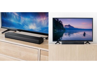 �e���r�O�ɒu���鍂��4cm�̔��^�T�E���h�o�[��11��28���ɔ���