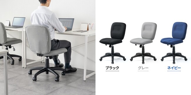 立体クッションで快適！デスクワークの疲れを軽減する肉厚クッションチェアを12月10日に発売