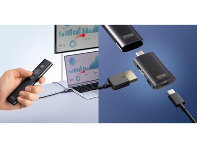 プレゼンを変える。HDMI出力＆充電対応レシーバー付きポインター発売