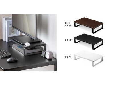 ��40cm�I�����f�X�N�ł��ݒu���ł���ؐ����j�^�[��𔭔��I