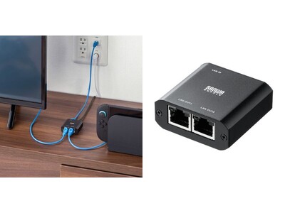 テレビもゲーム機も同時接続。1つのLANポートを2分配できる超小型スイッチングハブを発売