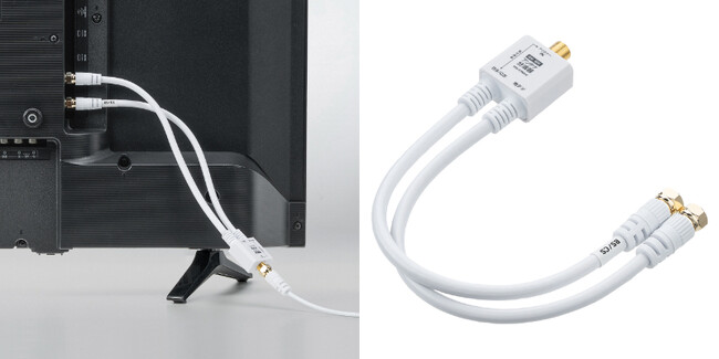 �n�f�W��BS/CS�̐M���𕪂���I�P�[�u����̌^�̕��g��𔭔�