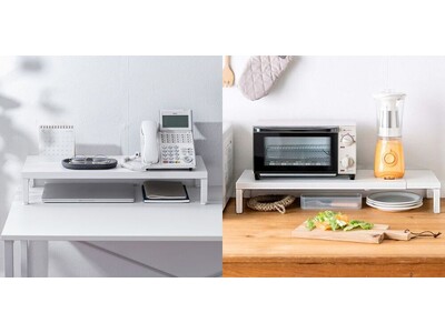 デスクがスッキリ整う！スチール製モニター台の新色を発売