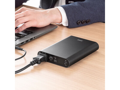 AC65W出力対応！ノートPCも充電できる薄型ポータブルモバイルバッテリーを発売