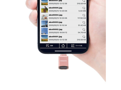 超小型！写真・動画をバックアップできるUSB-Cカードリーダーに新色登場！
