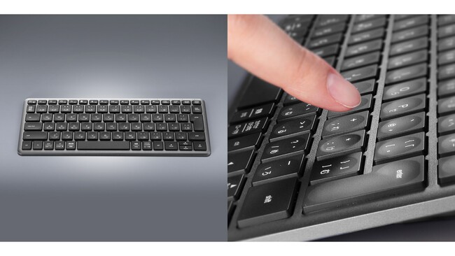 軽快な打ち心地。シンプルで使いやすいツートンカラーのコンパクトキーボードを発売