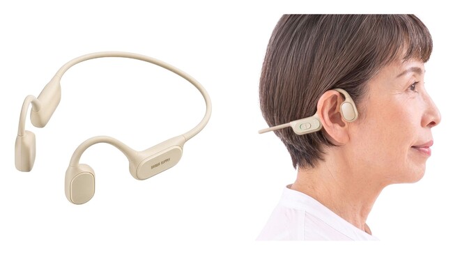 大人気の骨伝導集音器に、新色ベージュが登場：東京新聞 × PR TIMES