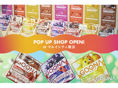 横浜エリア初開催!GOONAサプリのPOP UP SHOPがマルイシティ横浜に登場