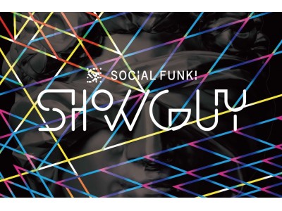 前代未聞！？「障害」がテーマのクラブイベントSOCiAL FUNK!に、Shinichi Osawa・ダースレイダー・jizue・SEIHO・DJ BAKU・GOMESS等が出演決定！