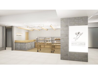 【BOUL’ANGE（ブール アンジュ）】11月21日（月）錦糸町テルミナ2　1階にグランドオープン