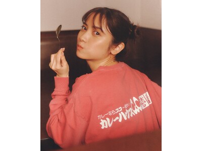 ベイクルーズグループ「ジャーナル スタンダード レリューム」よりカレーハウスCoCo壱番屋とのコラボレーション第二弾が登場。