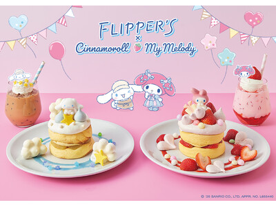 「 FLIPPER’S (フリッパーズ)×シナモロール&マイメロディ」コラボレーションメニュー発売！