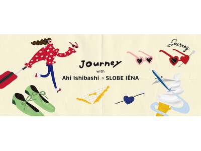 【SLOBE IENA】イラストレーターAki Ishibashiとのコラボアイテムが登場!