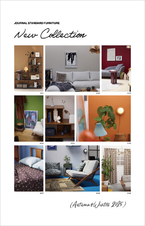 JOURNAL STANDARD FURNITURE 2025 Autumn / Winter “Elemental Collage”