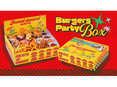 【J.S. BURGERS CAFE/J.S. BURGERS Jr.】この一箱でホリデーディナー完成！...