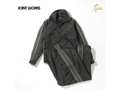 NEEDLES × JOINT WORKS｜タフに、しなやかに、黒を極める。コラボレーションアイテムを発売！