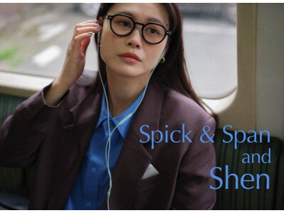 【Spick & Span】田中シェン監修、新しい夏のワードローブを公開