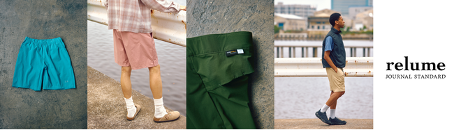 【JOURNAL STANDARD relume】DAIWA別注ショーツ2型を2か月連続リリース。昨年好評のBOARD SHORTSに加え、新型『ventilation SHORTS』も登場！