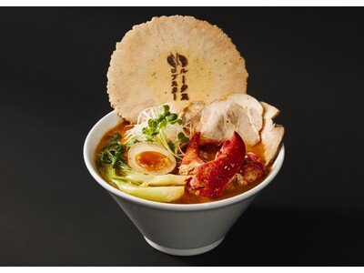 LUKE‘S LOBSTERが手がける、“海老を飲む”一杯。特製「海老ラーメン」が渋谷限定で登場