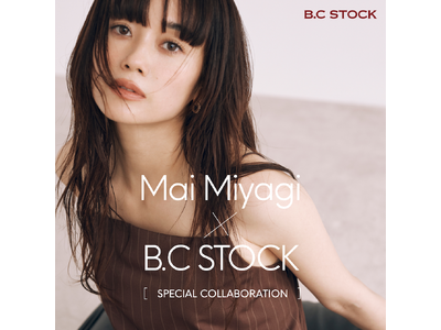 【B.C STOCK】宮城舞さんコラボレーションウエアが発売