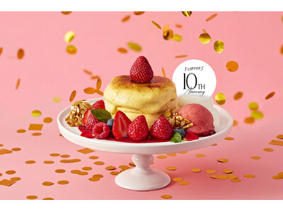 【ブランド誕生10周年】日本発、世界へ広がる