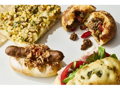 食欲そそるスパイス、爽やかに香るレモン。BOUL’ANGEより「Spice & Meat」と「Lemon」の期間限定フェア8月3日(月)よりスタート