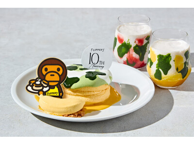 【ブランド誕生10周年】FLIPPER’S × BABY MILO(R) 初コラボが実現！限定メニュー＆...