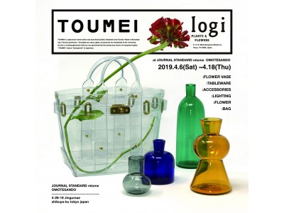 福岡のガラスウェアブランド「TOUMEI」と南青山のフラワーショップ「logi PLANTS & FLOWERS」がコラボレーションしたPOP UP SHOPを開催