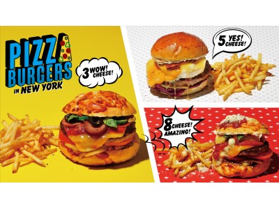 ハンバーガーショップ「J.S. BURGERS CAFE」業界史上最多！？ 8種チーズのピザバーガー新登場！