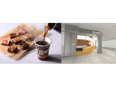 ベイクルーズ発オリジナルクラフト系ブランドによる初の複合ショップ「Roasted COFFEE LABORATORY」「HI-CACAO CHOCOLATE STAND」