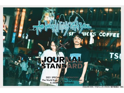 『すばらしきこのせかい The Animation』×『JOURNAL STANDARD』Special Collaboration