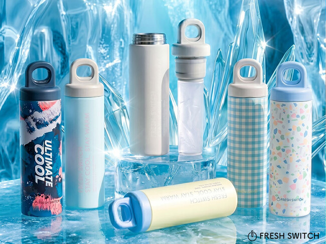 【新商品】最速1秒開閉！進化した「ワンプッシュ氷のうボトル」が5月下旬発売