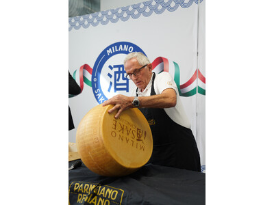 欧州最注目の日本酒・焼酎コンペ「ミラノ酒チャレンジ」、応募エントリーは1月15日まで！