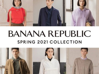 バナナ・リパブリック、SPRING 2021 COLLECTIONを公開