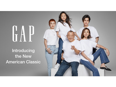 Gap Summer’21キャンペーンに笑福亭鶴瓶が登場