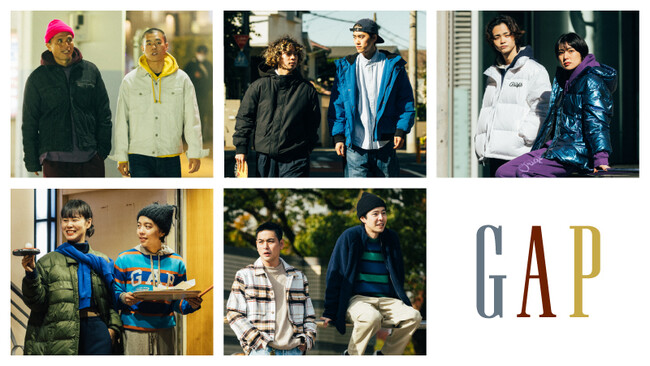 Gap×HOUYHNHNMによるHOLIDAYスナップ企画！のメイン画像