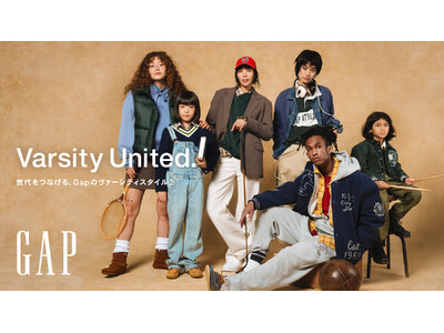 Gap、クラシックなアイビールックとトレンドのアスレチックスタイルにフォーカスしたヴィジュアル「Varsity United.」を9月24日に公開